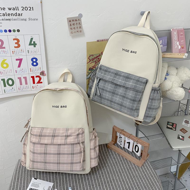 Embroidery University - Ransel Kapasitas Besar dengan Banyak Kantong