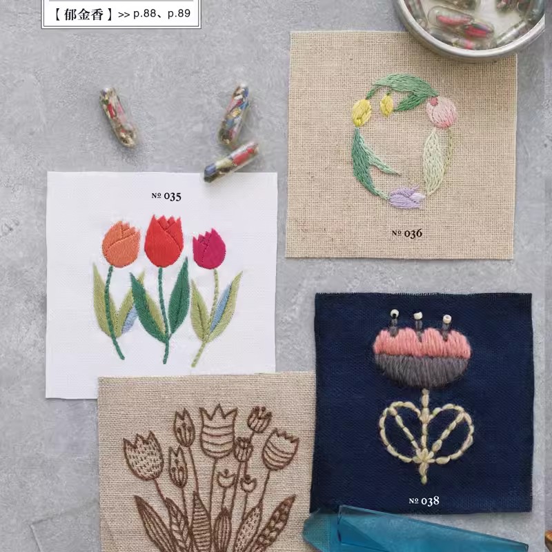 Buku Pola Bordir Botani, Desai - Embroidery Guide Book ulasan dan harga