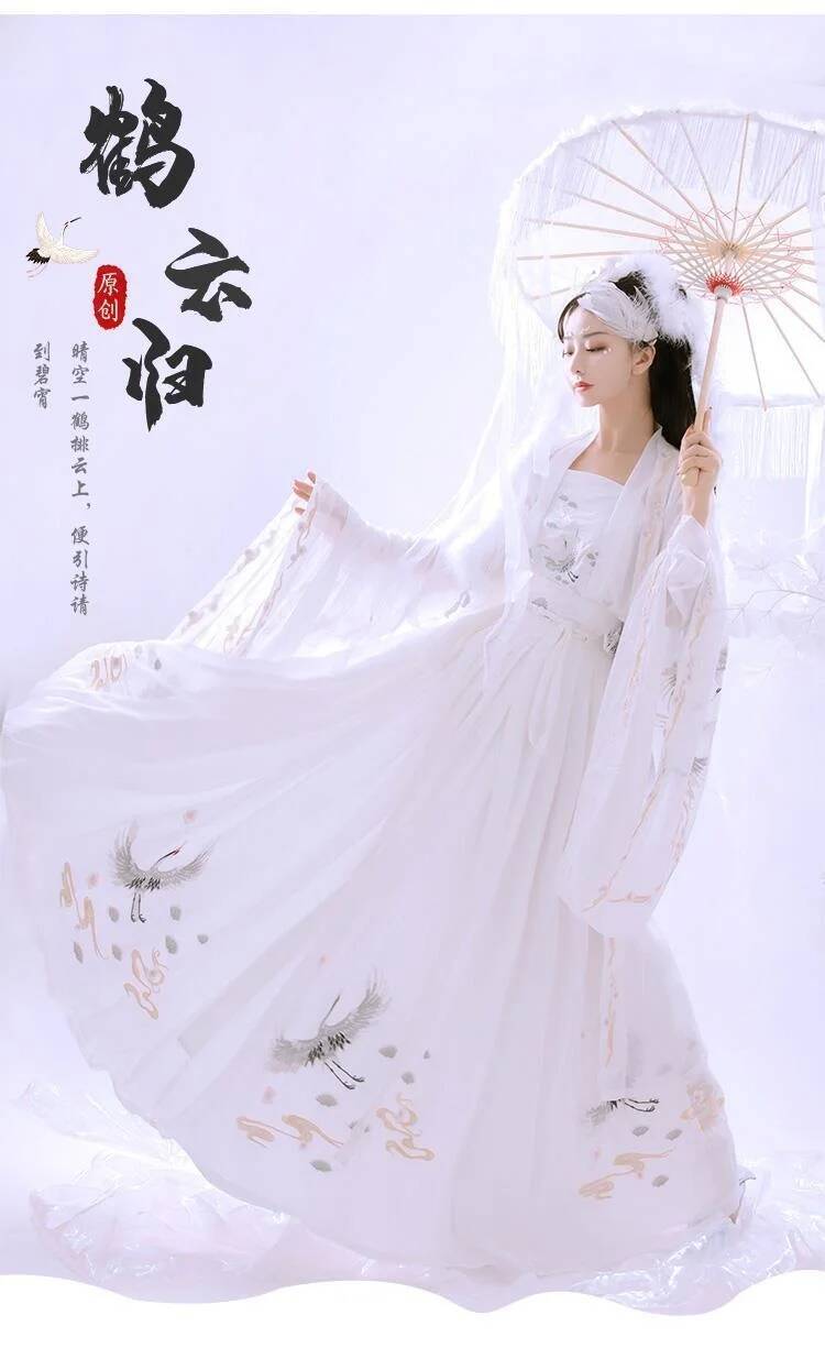 Rok Ru Panjang Pinggang Kancin - Embroidery Dress ulasan dan harga