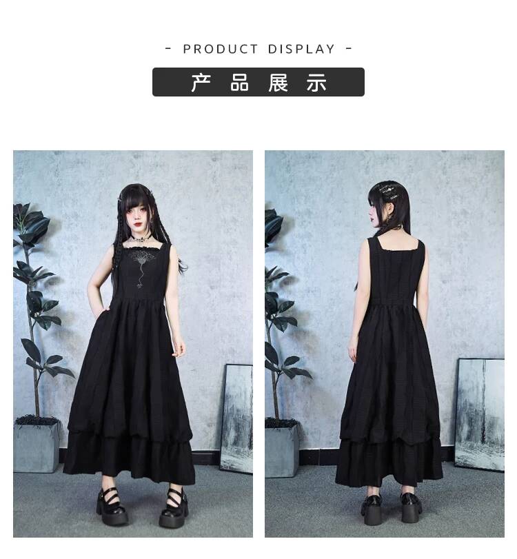 Gaun Bud Lapisan Ganda Hitam B - Embroidery Dress ulasan dan harga
