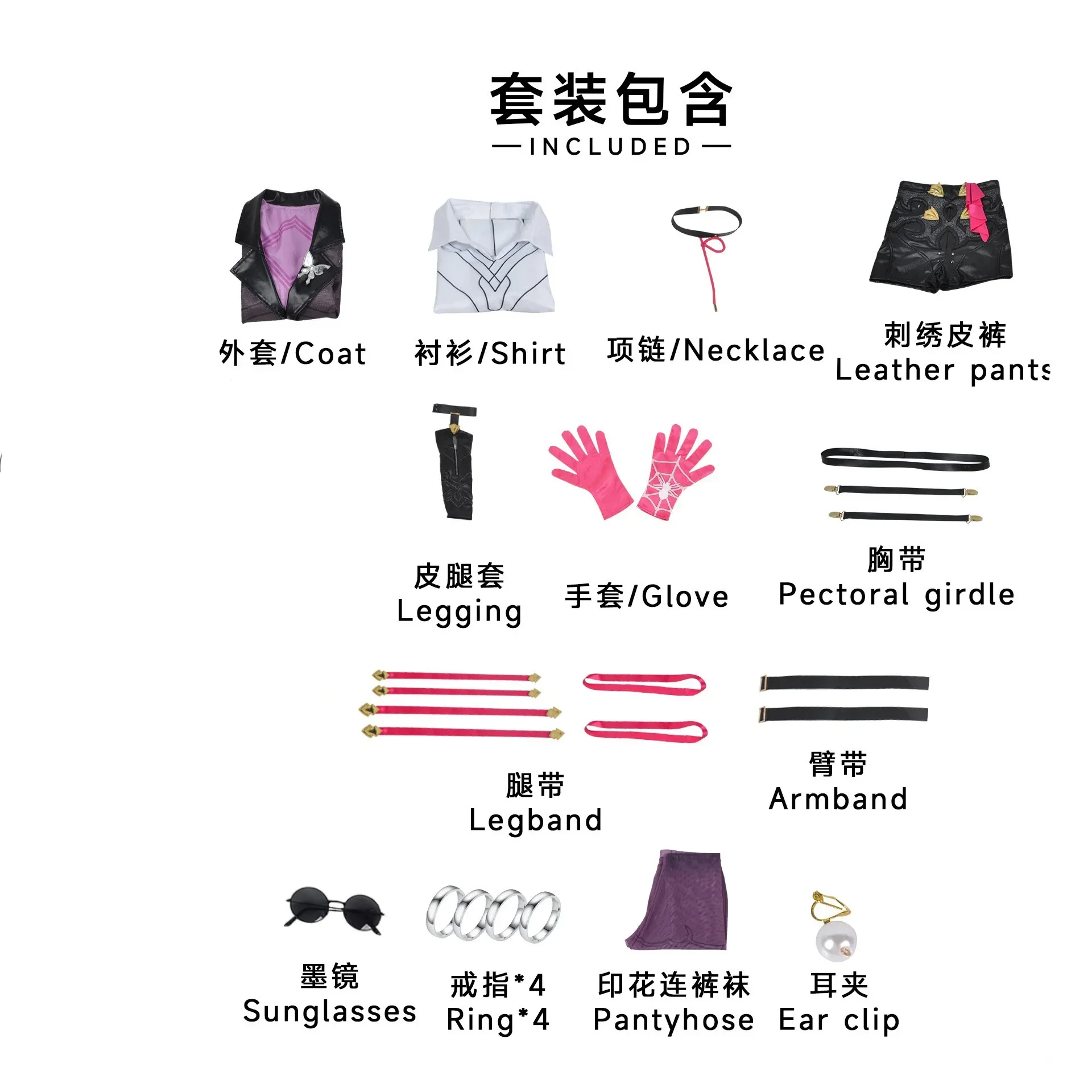 Gaun Bordir Gotik Cosplay Kafk - Embroidery Dress ulasan dan harga