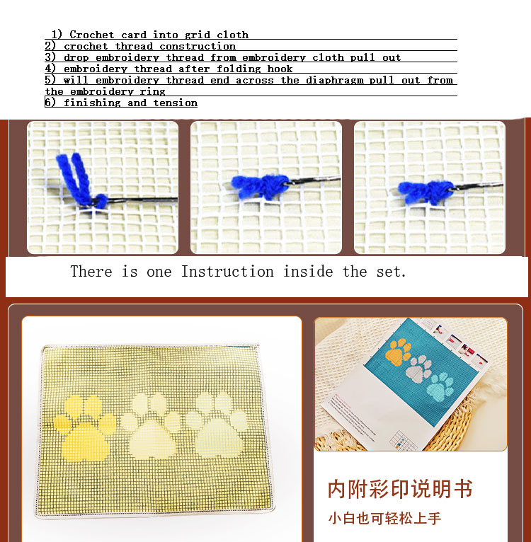 Dragonfly DT 2394 kit kait Gre - Printed Embroidery Kit ulasan dan harga