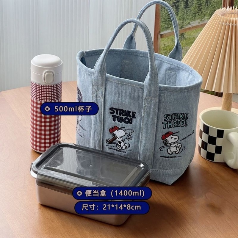 Tas Denim Komik Snoopy Baru, T - Embroidery Job ulasan dan harga
